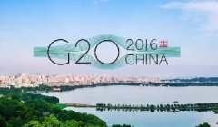 與你(nǐ)有(yǒu)關！G20杭州峰會(huì)真的變成了人(rén)間(jiān)天堂